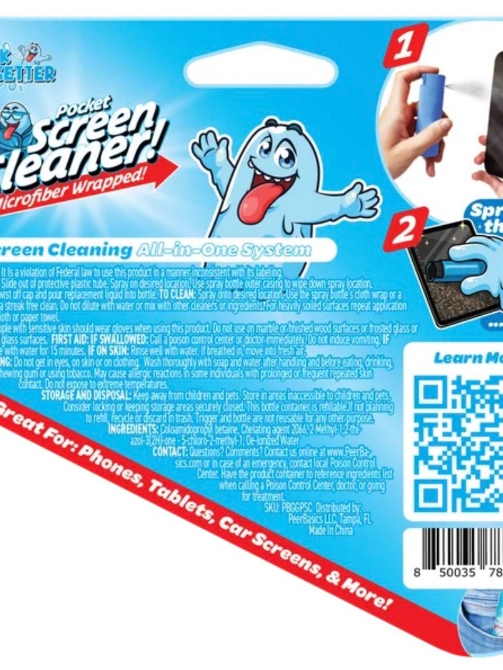 Microfiber Wrapped - Blue - Picture 2 of 7